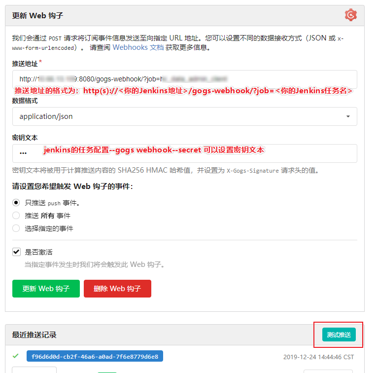 4c95cfc0f6e8dcb71b581eda37e4e5d3.png
